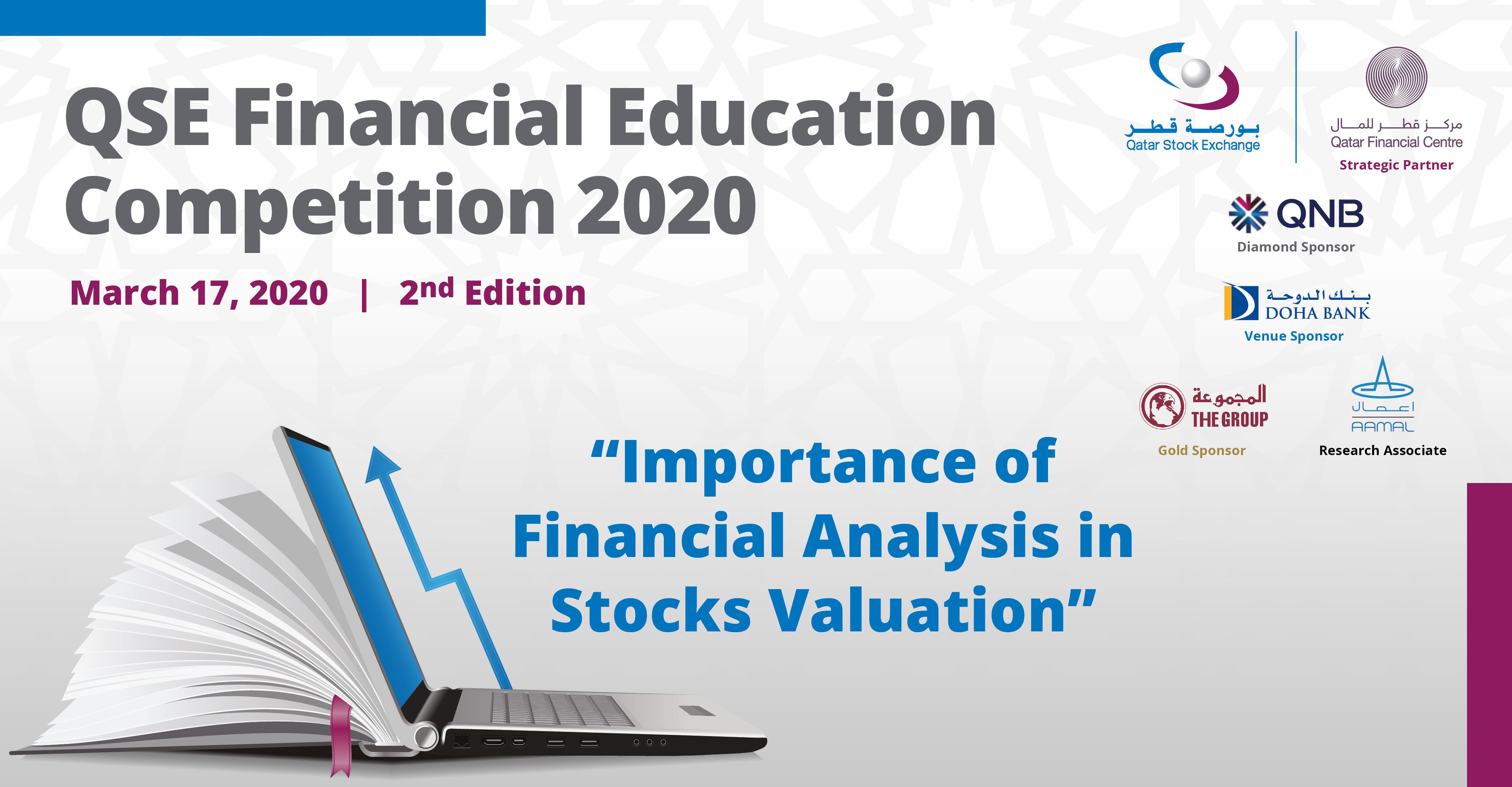QSE Financial Education Competition