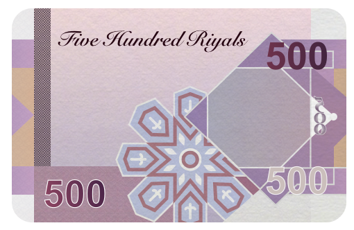 500 qatari riyals