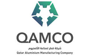 QAMCO Logo